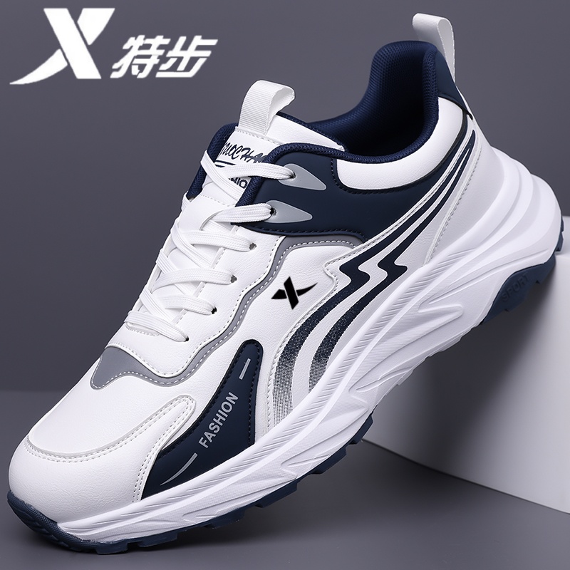 TB828 WHITE BLUE SKIN